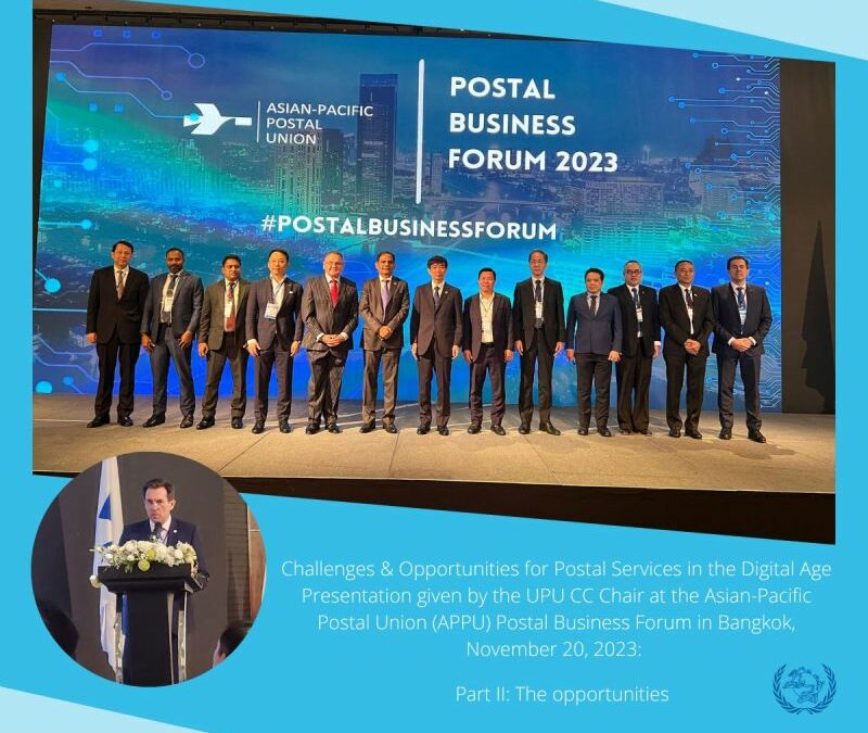 𝗖𝗵𝗮𝗹𝗹𝗲𝗻𝗴𝗲𝘀 & 𝗢𝗽𝗽𝗼𝗿𝘁𝘂𝗻𝗶𝘁𝗶𝗲𝘀 𝗳𝗼𝗿 𝗣𝗼𝘀𝘁𝗮𝗹 𝗦𝗲𝗿𝘃𝗶𝗰𝗲𝘀 𝗶𝗻 𝘁𝗵𝗲 𝗗𝗶𝗴𝗶𝘁𝗮𝗹 𝗔𝗴𝗲 | Part II